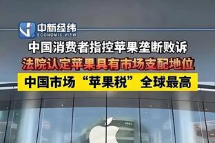 开云app最新官方入口网址截图3